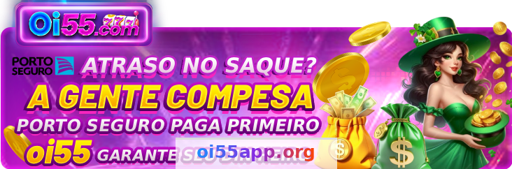 Login no oi55 2026 🚀 Guia Completo para Acesso Seguro 5 Imagem ilustrativa